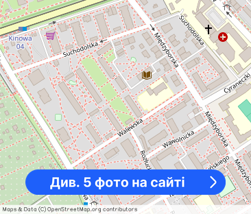 Wynajmę 2 pokojowe mieszkanie 48m ul. Walewska po generalnym remoncie - Фото 1