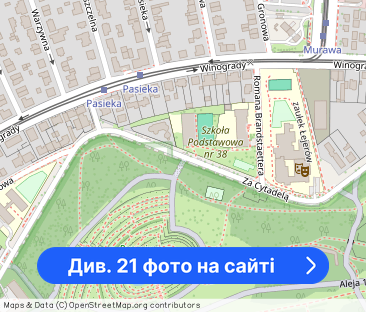 Mieszkanie 3 pokoje 64,4 m², Winogrady, przy Parku Cytadela, balkon - Фото 1