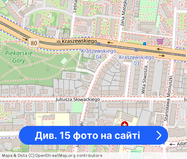 Komfortowe dwupokojowe mieszkanie -ul. Matejki, parking - Фото 1