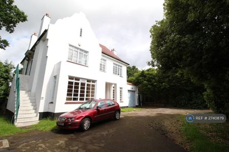 1 bedroom in a flat share to rent - Photo 5