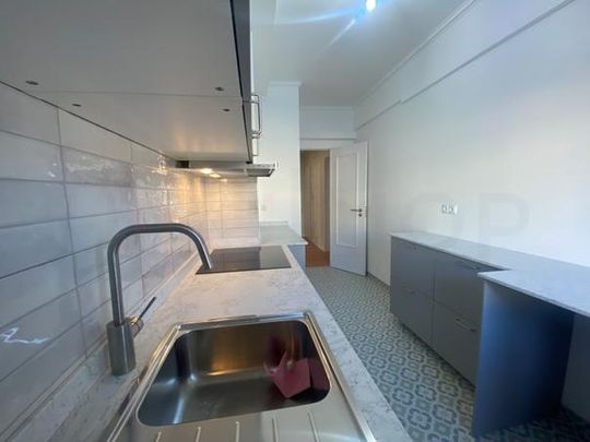 Apartamento T2 em Lisboa - Photo 1
