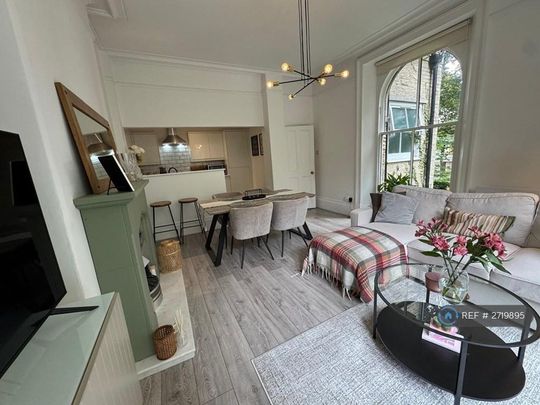 1 bedroom flat to rent - Photo 1