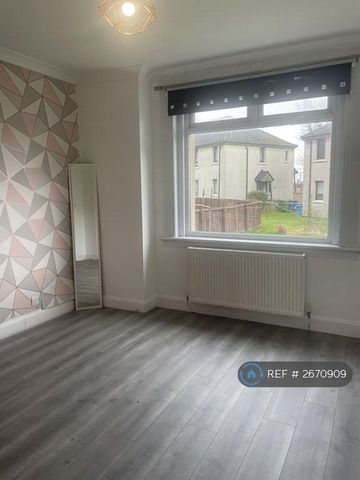 2 bedroom end of terrace house to rent - Photo 4