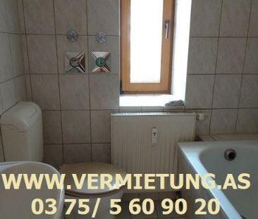 Glücksmomente auf kleinem Raum - Foto 1