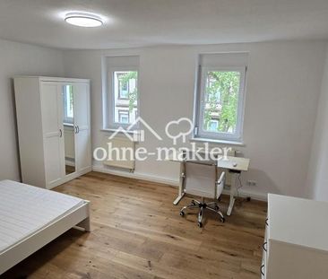 1-Zimmer in Wohngemeinschaft (WG), EBK + Vollmöbliert NEU + Nebenko... - Photo 1