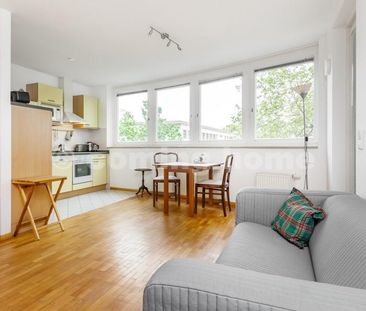 Super praktisch & in schöner Lage - Photo 1