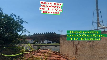 Διαμέρισμα για ενοικίαση Κάστρα (Άνω Πόλη) - Photo 3