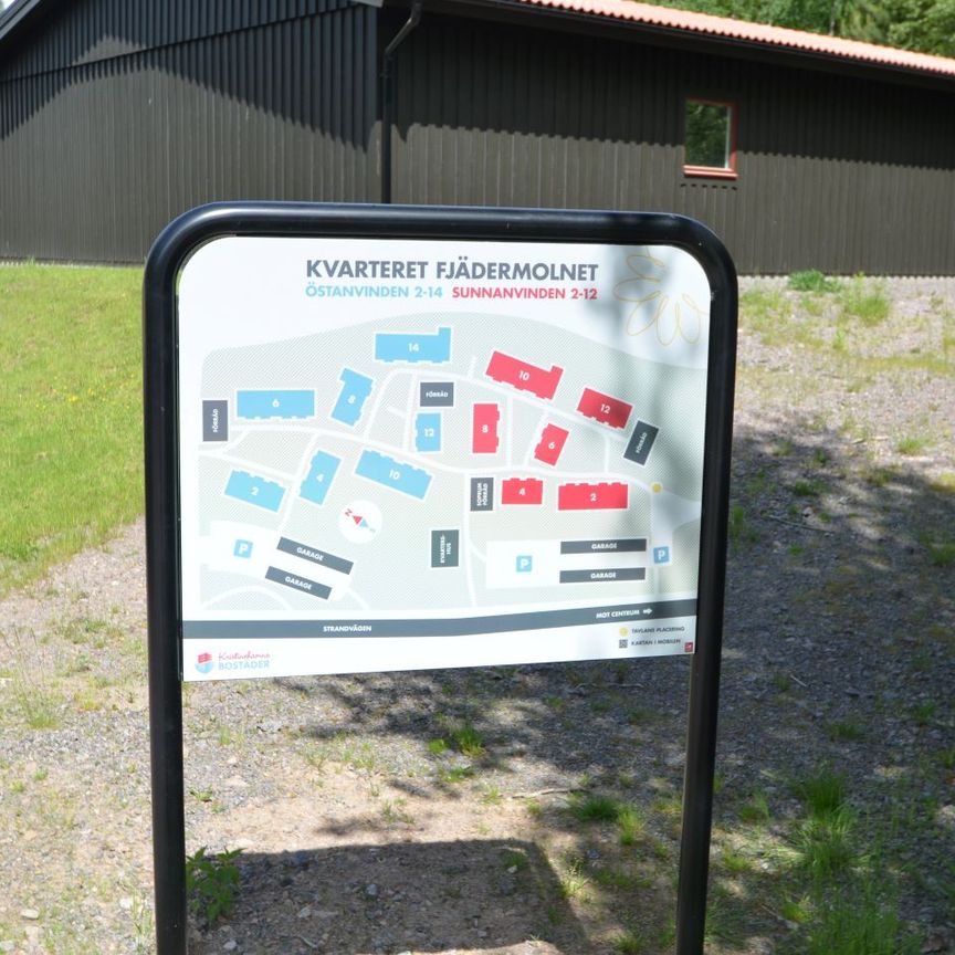 Östanvinden 14 D - Photo 2