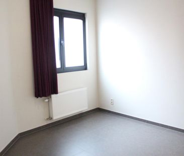 Gelijkvloers appartement - Photo 4