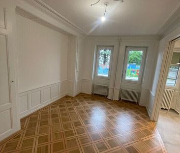 Lease renewal – 4.5 rooms, Geneva (Route de Malagnou, 1208 Geneva) - Foto 2