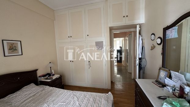 Διαμέρισμα, 90.00 τ.μ. - Photo 1