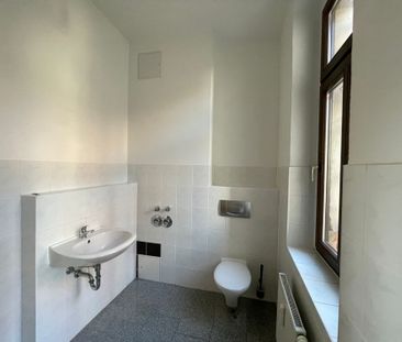 Dresden-Löbtau: Nähe zum Zentrum sowie gute Erreichbarkeit von Nahe... - Photo 4