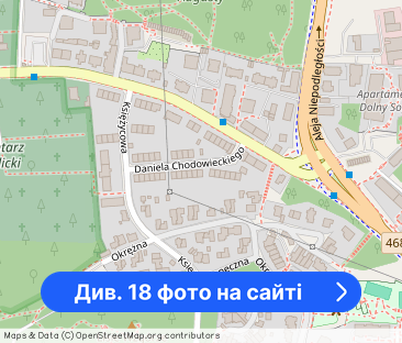 2 pokoje z ogródkiem | Od października - Фото 1
