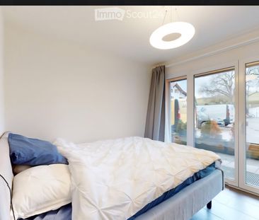 3.5 Zimmer - Photo 5