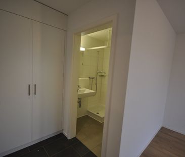 Appartement 2.5 pièces au 7ème étage - Photo 2