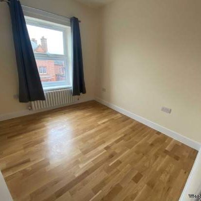 2 bedroom property to rent in London - Photo 1