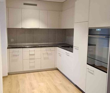 2.5 Zimmer, 60 m², EG - Photo 1