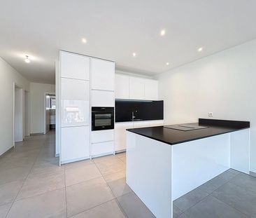 3.5 Zimmer, 87 m², EG - Foto 4