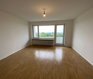 Schöne und helle 2-Zimmer-Wohnung mit Balkon nähe Kuhsee zu vermieten - Photo 1