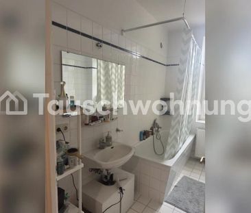 TAUSCHWOHNUNG 2-Zimmer-Wohnung in Haidhausen - Photo 1