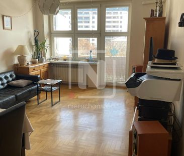 Warszawa, Mokotów, Warszawa, Mokotów, Puławska - Фото 2