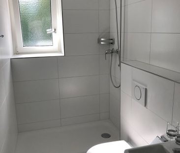 Zentrale Wohnung - Nähe Sternen Oerlikon - Foto 2