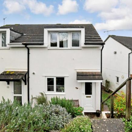 2 bedroom house to rent - Photo 1