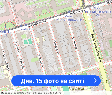 możliwość wymiany mebli // kamienica - Фото 1