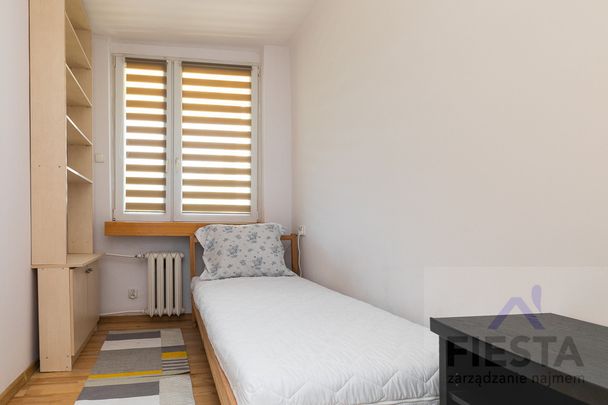 Warszawa Wola, ul. Wolska - Фото 1