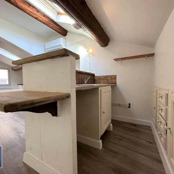 Appartement à louer 1 pièce 21.76m² - Photo 1