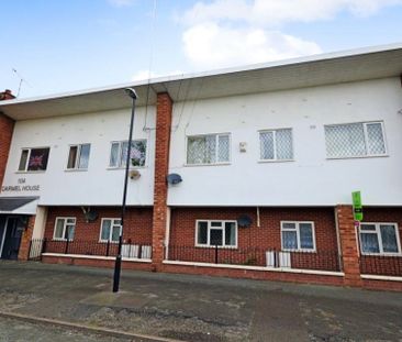 Stonebury Avenue, Eastern Green, Coventry, CV5 7FW - Photo 6