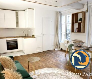 Studio Paris 75017 - Pereire / Ternes - Photo 3