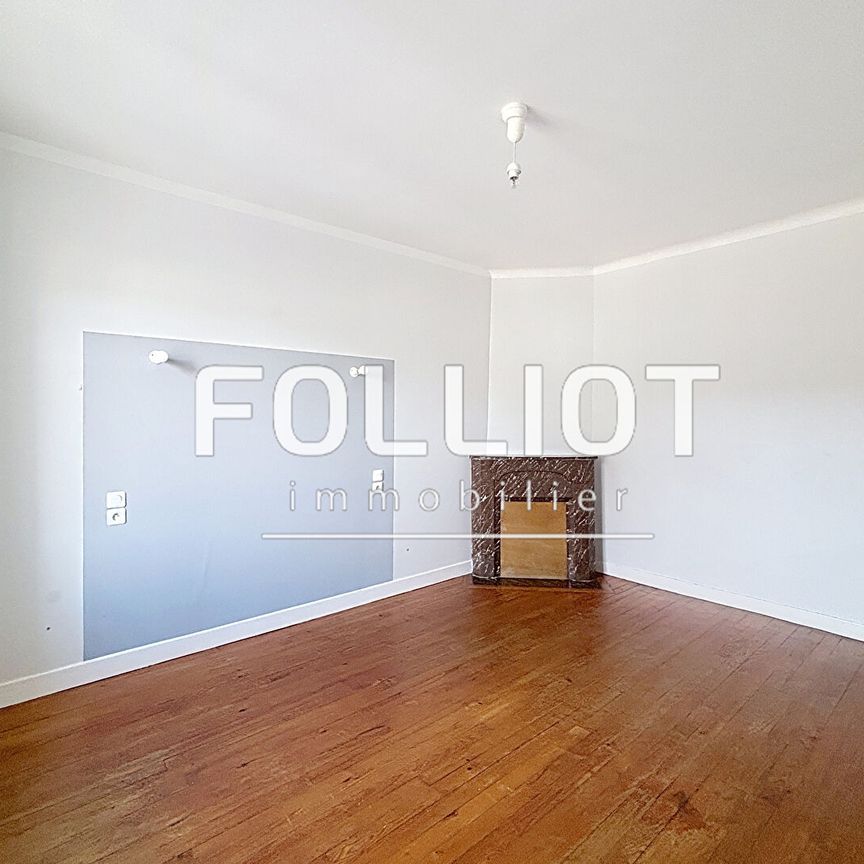 A LOUER APPARTEMENT 2 pièces, centre-ville Périers, 50190 - Photo 1