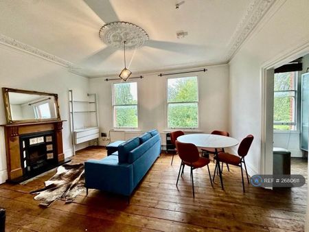 1 bedroom flat to rent - Photo 5