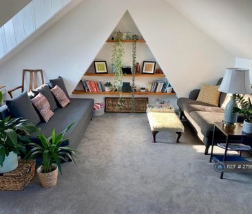 1 bedroom flat to rent - Photo 2