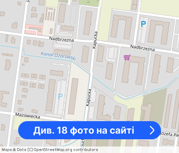 2 pokoje | 44,32 m² | Wysoki standard | Ożarów Mazowiecki - Фото 1