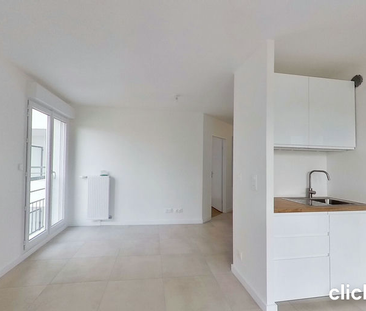 Magnifique T2 neuf à Aulnay-sous-Bois - Photo 2