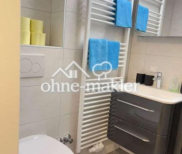 1,5 Zimmer Wohnung zu vermieten - Foto 1