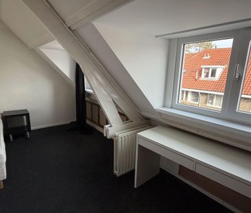 Te huur: Kamer Heezerweg in Eindhoven - Photo 2