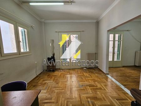 Γκαρσονιέρα/Studio 41 τ.μ. - Φωτογραφία 2