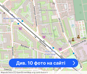 Wola! Przytulna kawalerka z ogródkiem! - Фото 1