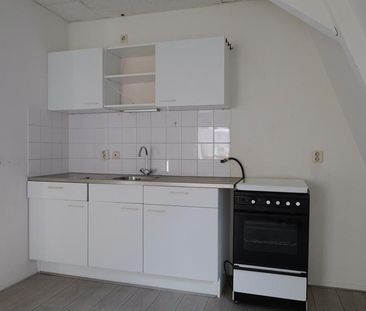 Utrechtse Veer - Photo 1