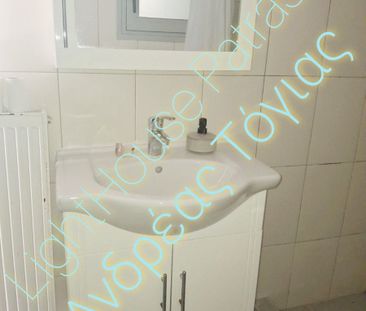 Διαμέρισμα για ενοικίαση Τερψιθέα - Γλυφάδα (Πάτρα) - Photo 5