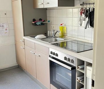 Zimmer ca. 16,92 m² innerhalb einer 4er-WG // 2.OG links, Zimmer 4107 - Photo 2