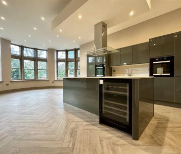 Coach House Lane, Rotherham - Photo 3