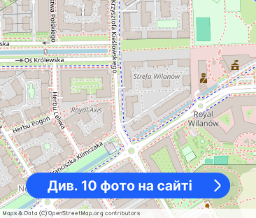 2 pok. 43m2, II piętro, + garaż, ul. Kieślowskiego - Фото 1