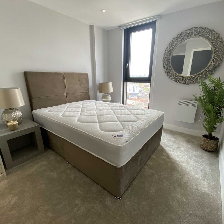 Price £1,500 pcm - Available 03/06/2025 - Furnished - Photo 1