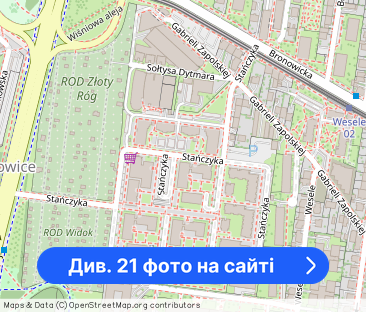 Stańczyka, Salwator City | 3pok., 78m2, garaż - Фото 1