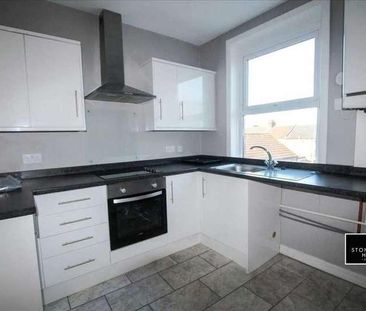 St Marys Road, Bamber Bridge, Preston, PR5 - Photo 2