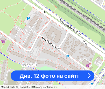 Do wynajęcia 2-pokojowe mieszkanie z dużym tarasem – Tychy - Фото 1